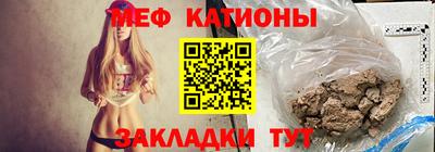 ECSTASY Тула
