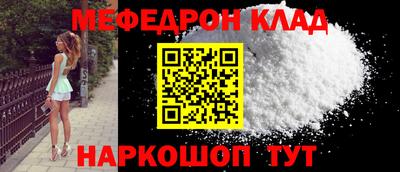 ECSTASY Тула