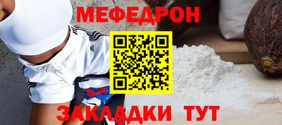 2c-b Тулун