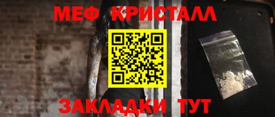 2c-b Тулун