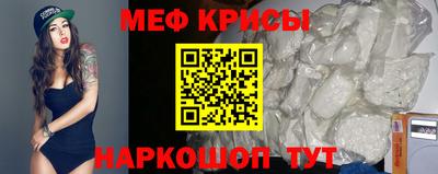 ECSTASY Тула