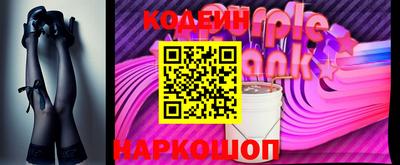 мефедрон мука Туймазы