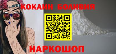 ECSTASY Тула