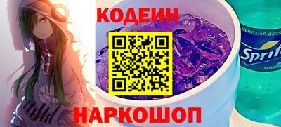 мефедрон мука Туймазы