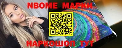 2c-b Тулун