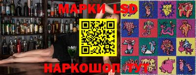 мефедрон мука Туймазы