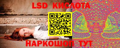 2c-b Тулун