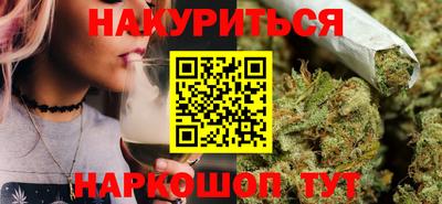 мефедрон мука Туймазы