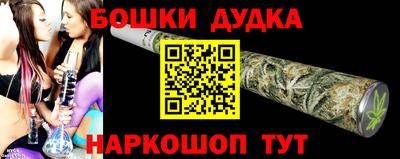 мефедрон мука Туймазы