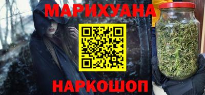 мефедрон мука Туймазы