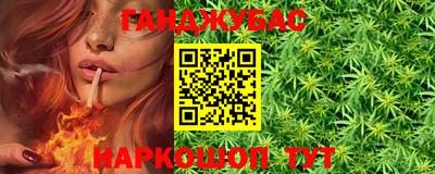 мефедрон мука Туймазы