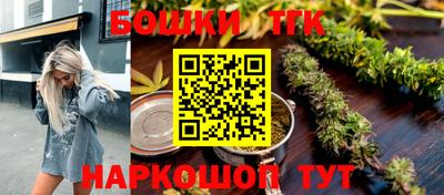 2c-b Тулун