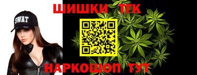 ECSTASY Тула