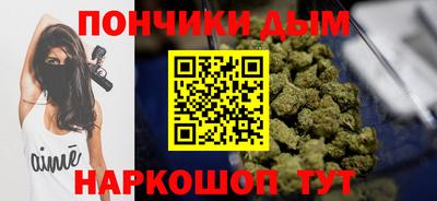 ECSTASY Тула