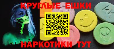 2c-b Тулун