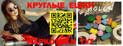 2c-b Тулун
