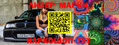 мефедрон мука Туймазы