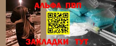 2c-b Тулун