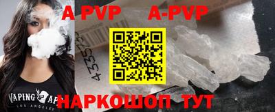 мефедрон мука Туймазы