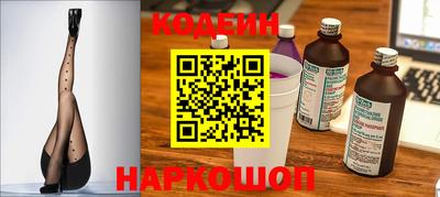мефедрон мука Туймазы