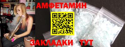 ECSTASY Тула