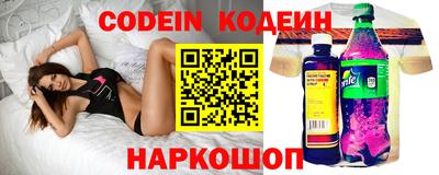 мефедрон мука Туймазы