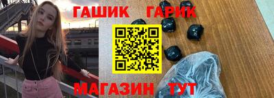 мефедрон мука Туймазы