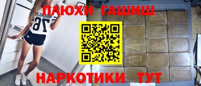 мефедрон мука Туймазы
