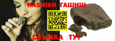 мефедрон мука Туймазы