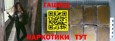 2c-b Тулун