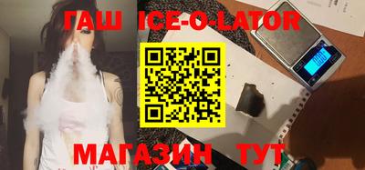 2c-b Тулун