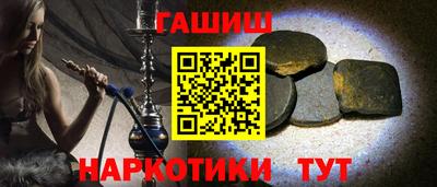ECSTASY Тула