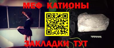 ECSTASY Тула