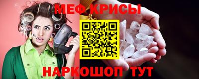 2c-b Тулун
